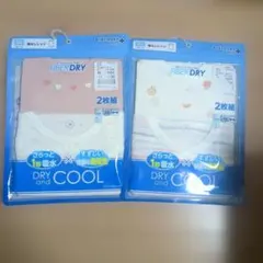 Item thumbnail for item 3596fa31-9d7c-427a-98ac-dc229aa4eeb0