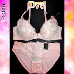 D75M　水彩パステルフラワー刺繍✦花柄　ピンク　ブラショーツセット　格安セール