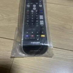 Item thumbnail for item 049731ff-cabb-41be-91b6-fb2bb1546f85