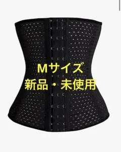 ウエストニッパー　ダイエット　コルセット　腰サポート　レディース　M 姿勢補強のサムネイル