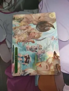 みずキャン rrrのサムネイル
