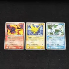 最安】ANA プロモ ファイヤー＊フリーザー＊サンダー＊旧裏＊ポケモン