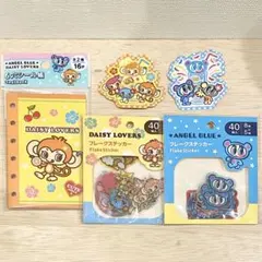 ⭐️おまけつき⭐️ エンジェルブルー デイジーラバーズ フレークステッカー シール帳