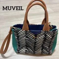 匿名発送︎❁¨̮ MUVEIL ハンドバッグ