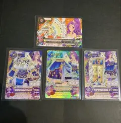 アイカツ ミステリアスヴァルゴ プレミアムレア　神崎美月　4枚セット