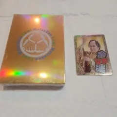 ファミマツケン福袋2026