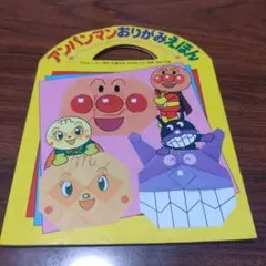 Item thumbnail for item 11123ff9-1672-42b0-a2c8-98b9348f7708