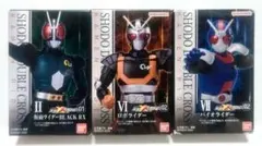 新品未開封『掌動-XX』 桜島1号 『掌動 VS』ザンジオー 2体セット