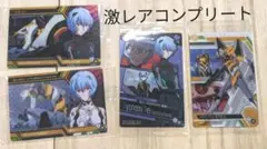 シン・エヴァンゲリオン劇場版 ウエハース カード
