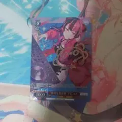 2026年最新】千石ユノの人気アイテム - メルカリ