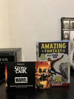 アベンジャーズ／インフィニティ・ウォー プレミアムBOX 初回限定版 完 
