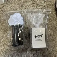 SexyZone timelesz ペンライト