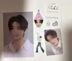 Item thumbnail for item f04b6142-f7fa-4c25-8f68-ca5202c3ac03