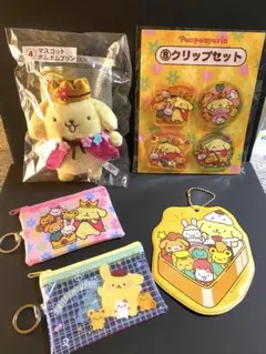 ポムポムプリン30周年グッズ 【まとめ売り】5点セット