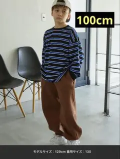 PAIRMANON STREETタック入りバルーンシルエットワイドパンツ100