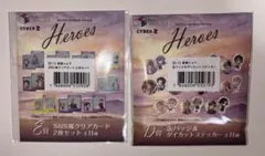 にじさんじ HEROES 海の家 星導ショウ