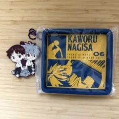 エヴァンゲリオン一番くじ　渚カヲル　ラバートレイ　ラバーチャーム