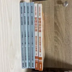 Item thumbnail for item 6ae8a57b-4172-4f42-a4b1-c09690eba5e9