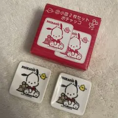 Item thumbnail for item 2bff8ff9-e9c9-4573-bc4f-3f4dfd1e6029