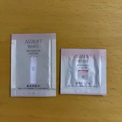 新品未使用☆アスタリフト ホワイト アドバンスドローション＆クリーム 2包セット