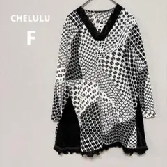 Item thumbnail for item a8b7b611-89f0-4348-b39b-81e1fffc788c