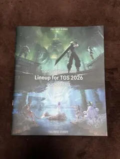 TGS2026 SQUARE ENIX 限定パンフレット