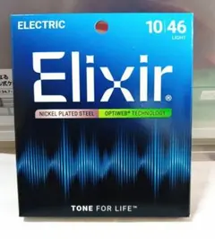 Item thumbnail for item 34d63076-d7a1-4e98-b283-676e1bf9666e