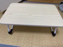 【直接引き取り限定】折りたたみ式 ミニテーブル 木目調