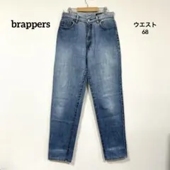 Item thumbnail for item 18fccee1-300e-4b83-87d7-8cf5acbd0d46