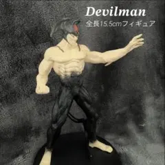 BANPRESTO デビルマン フィギュア コレクション 原作版デビルマン