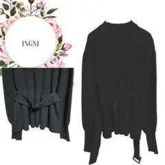 【イング】INGNI♡長袖ニットセーター【М】ウエストリボンベルト付♡美ライン黒