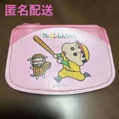 レトロ クレヨンしんちゃん 野球柄 コインケース 財布　希少　レア