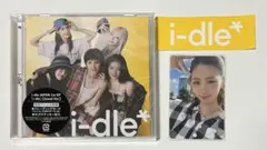 Idle ワルツ　ソウルvip限定　ミヨン　トレカセット G)I-DLE gidle ミヨン ソウルコン ワルツ トレカ ② - メルカリ