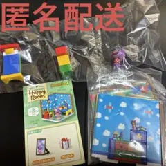 どうぶつの森 Happy Room ハッピールーム リーメント　ニコバン