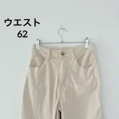 SHEIN【XS】無地 パンツ ストレート コーデュロイ 生成り お出かけ 通勤