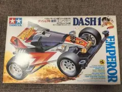 AOSHIMA 1/24 DATSUN BIG FOOT 4WD アオシマ - メルカリ