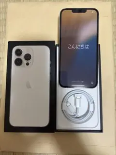 Apple iPhone 13 Pro シルバー 本体