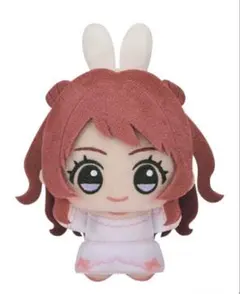 学園アイドルマスター　花海咲季　ちびぐるみ　vol.1 GIGO限定