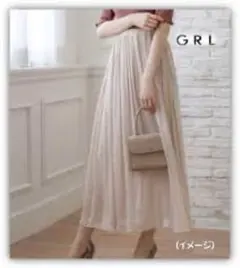 GRL グレイル　ギャザーフレアスカート[mb1100]