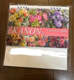 Item thumbnail for item d8d771b4-4152-42bb-897e-c740f51ded1b