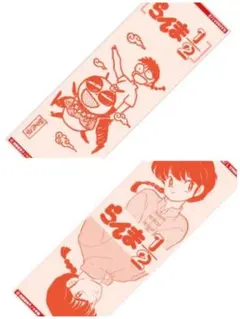 【新品】【ラスト！】サンデー65周年商品らんま1/2 凸凹タオル　2枚セット