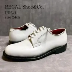 極美品 REGAL Shoe&Co. プレーントゥ オックスフォードシューズ