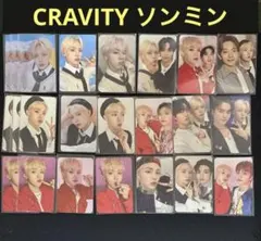 cravity トレカ ソンミン CRAVITY NEWWAVE ソンミン トレカ 23枚セット - メルカリ
