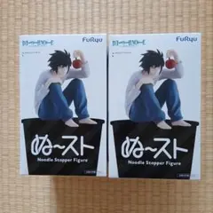 L ぬーどるストッパーフィギュア DEATH NOTE デスノート