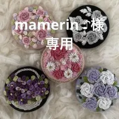 mamerin ♪様専用 ハンドメイド刺繍ブローチ くるみボタン7-302