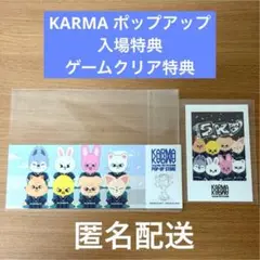 ☆Stray Kids☆JYP POPUP SKZOO 特典クリアカードセット☆ Stray Kids | Info