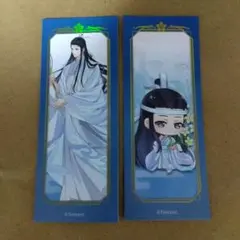 魔道祖師 江澄 花神くじ しおり - メルカリ