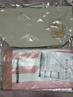 ミスド 福袋 2026 ミニトートバッグ ハンドタオル 未開封