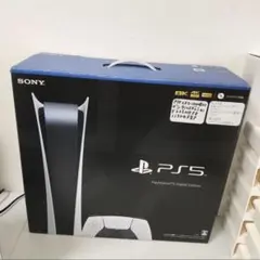 2025年最新】playstation 5 デジタル・エディション cfi-1100b01の人気