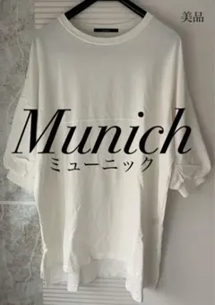 【美品】　Munich ミューニック　半袖　オーバーサイズ　トップスのサムネイル